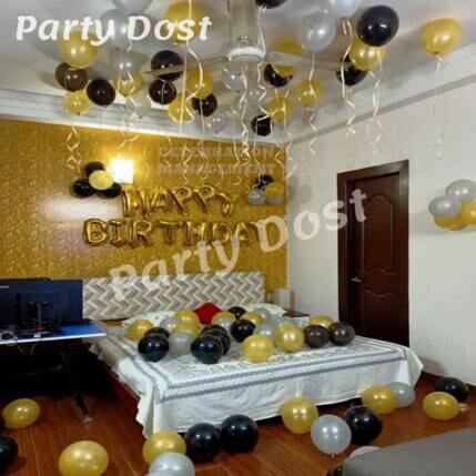 Party Dost Book Decoration For Birthday Anniversary Kids At Home - How To Do Birthday Decoration At Home