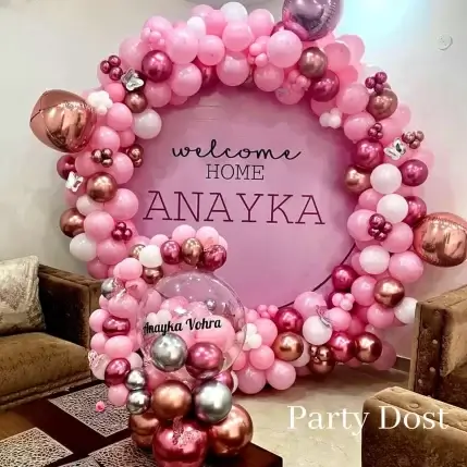 Exclusive Baby Welcome Ring